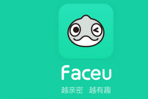 faceu怎么拍视频 faceu录视频教程