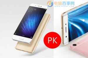 vivo xplay5和小米5哪个好 小米5与vivo xplay5对比评测