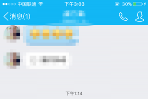 手机QQ女神红包怎么发 手机QQ女神红包玩法介绍