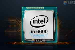 i5 6600配什么主板 六代i5-6600主板推荐