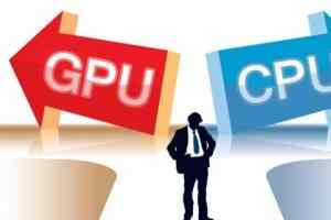 CPU GPU在电脑中扮演者什么角色