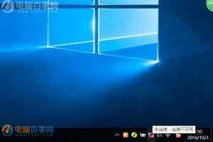 Win10笔记本连接不上WiFi怎么办 Win10笔记本连接不可用解决方法