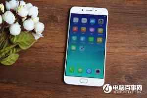 OPPO R9s配置参数详情