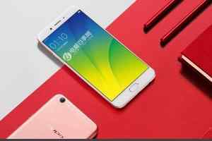 OPPO R9s配置与参数详细评测