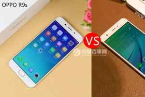 华为nova与OPPO R9s怎么选？OPPO R9s与华为nova对比分析