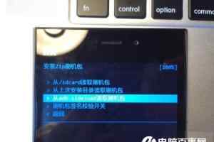 教你如何使用adb sideload线刷ROM