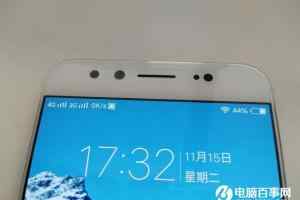 vivo X9支持Type -C接口吗