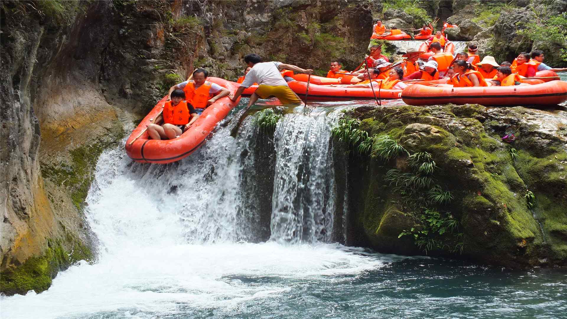 贵州飞云大峡谷旅游风光壁纸图片