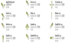 绿色棒子鼠标指针