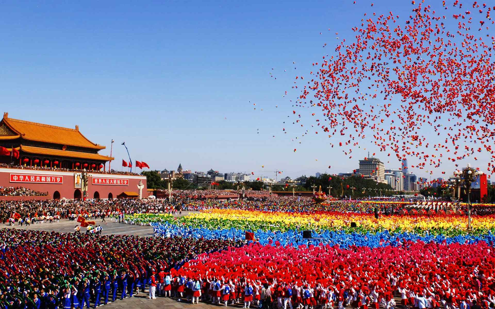 国庆节北京天安门风景图片桌面壁纸