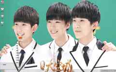 青春偶像TFBOYS帅