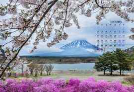 2017年1月日历唯美风景高清壁纸